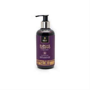 Aleppo solid soap 40% Laurel oil in Body Care